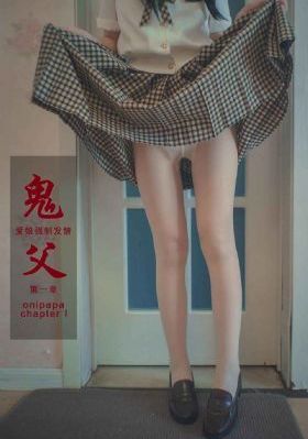 美女又爽又黄动漫