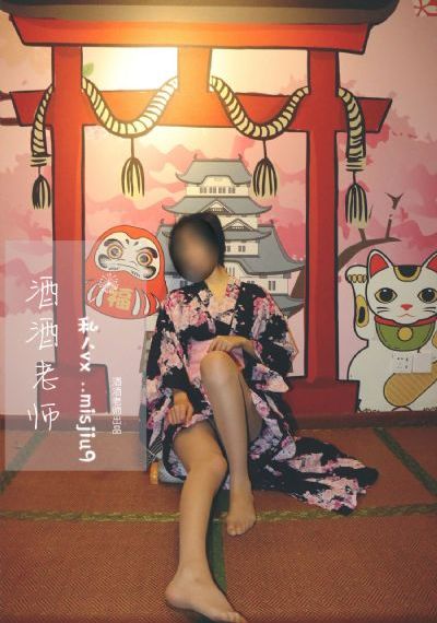 庆余年第三部免费观看