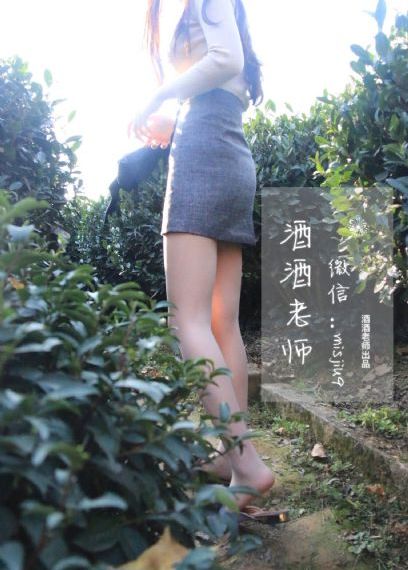 伦理电影秋霞