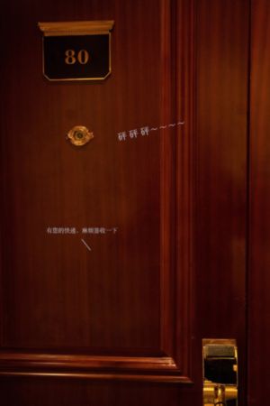 我姐姐的朋友在线观看