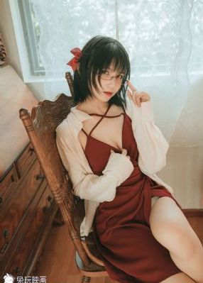 新上任女教师