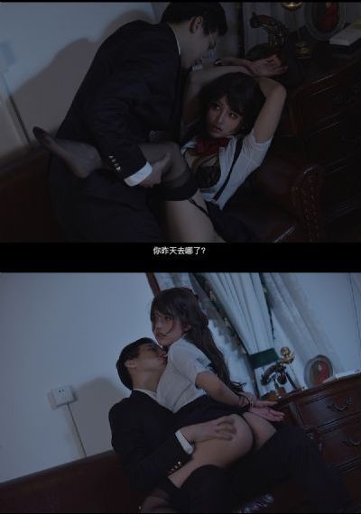 嘘禁止幻想